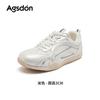 Zapatillas de Entrenamiento Estilo Ballet Augusden para Mujer 2026 Nuevo Verano Plateado Casual Deportivas Ligeras de Suela Gruesa