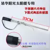 Yijiangneng Zhongyi Sangpai Controlador de Pantalla para Calentador de Agua Instrumento Sensor de Temperatura del Agua Sensor de Nivel de Agua Sonda