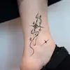 Pegatinas de Tatuaje Estilo Nuevo Transfronterizo de Gama Alta Estéticas Frescas y Simples Estilo Ins Cinta de Estrella