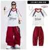 Roupa de performance de street dance infantil para meninos e meninas, conjunto de calça comprida colorida folgada de manga curta hiphop, roupa de dança de rua da moda para o verão para crianças