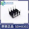 Xinpeng Micro Ap8012H Shilan Micro Sdh8302 Chip de Potencia Ic Distribución de Componentes Digitales Orden Dip-8 Enchufe Directo