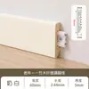 Ruopiao Personalizado 6cm Zoclo de Madera-Plástico Impermeable a Prueba de Moho PVC Zoclo de Piso de Madera-Plástico Línea Decorativa Interior Zoclo