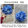 Fabricante de Flores Artificiales de Hortensia Morado-Azul para Bodas Flor de Hortensia Verano Infinito de Cabeza Única Decoración de Boda Flores Falsas Al por Mayor