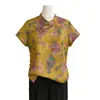 Conjunto de Roupas de Verão de Alta Qualidade para Mães, Conjunto Retrô de Blusa de Manga Curta e Calças para Mulheres de Meia-Idade de 50 Anos, Elegante Conjunto de Blusa e Saia Estilo Qipao de Pernas Largas