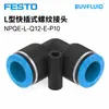 Conexão roscada tipo L de engate rápido FESTO NPQE-L-Q12-E-P10 conector de tubulação industrial original