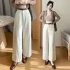 Pantalones Casuales de Seda y Algodón de Cintura Alta, Diseño Adelgazante, Cintura Alta, Holgados, Pierna Ancha, Rectos, de Nueve Puntos, para Mujer, Otoño 2026