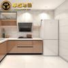 Azulejo de mármol de cuerpo entero de color amarillo cálido, tamaño 300*600, para cocina, baño, azulejos de cerámica para pared interior