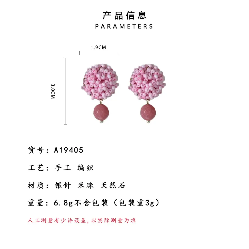 材质图.png