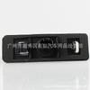 Adequado para luz de placa de Toyota Camry Camry Prius Lexus IS RX LS Luz de placa de LED