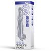 Sexy Niuniu Caballo Conjunto Largo para Hombre Maza de Cristal Vibradora Productos para Adultos Cis Divertido Collar de Tallo