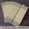 Marcador estilo chino caligrafía a mano tarjeta de deseos cultural y creativa pincel de pintura a mano DIY tarjeta en blanco para vacaciones con borla