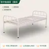 Cama de hospital médica individual y doble basculante para lactancia, certificada CE e ISO, fabricada en acero laminado en frío, directamente del fabricante