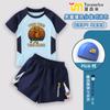 Traje de baño de verano Tungtungsahur Tongtongge Hombre Palo de Madera Niños Dos Piezas Secado Rápido Protección Solar Set de Baño