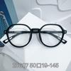 Gafas TR90 con montura anti-luz azul para celebridades en línea, modelo Little Red Book, mismas monturas para estudiantes, monturas redondas modernas y lisas, lote mixto.