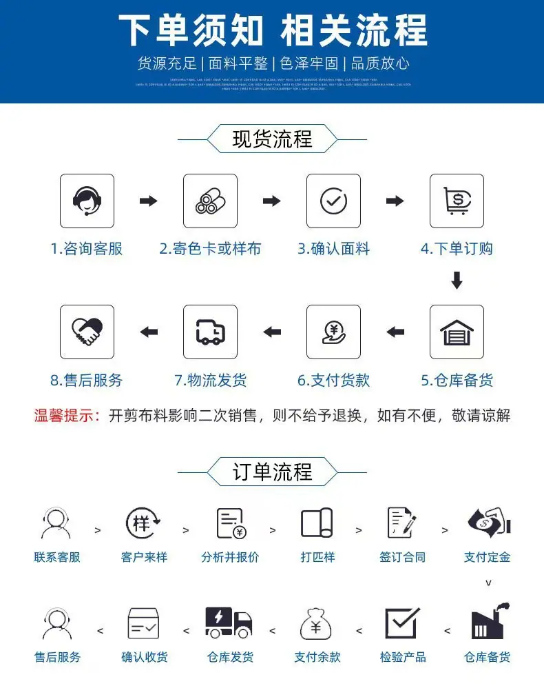 微信图片_20241028223939