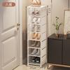 Sapateira simples Porta doméstica Multicamadas Economia de espaço Pequeno armário estreito para sapatos Dormitório Armazenamento Artefato Lacuna Rack de armazenamento Caixa de sapatos