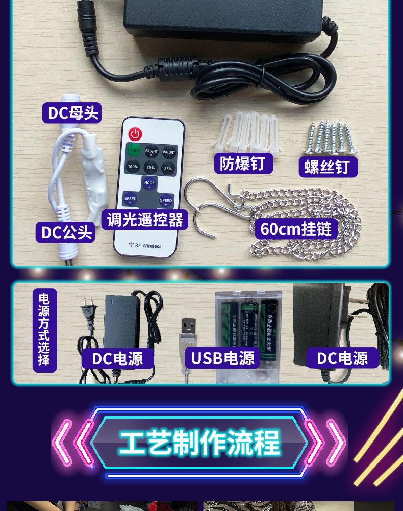 详情_08.jpg