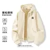Jaqueta Americana com Zíper para Homens, Nova Outono Pesada Estilo Preguiçoso Casual Esportiva Cardigan Solto Moletom
