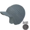 Gorro de Inverno Baotou Masculino e Feminino Proteção Auricular Forrado Lã Gorro à Prova de Vento para Montaria Exterior Quente Elástico Gorro de Tricô para Esqui