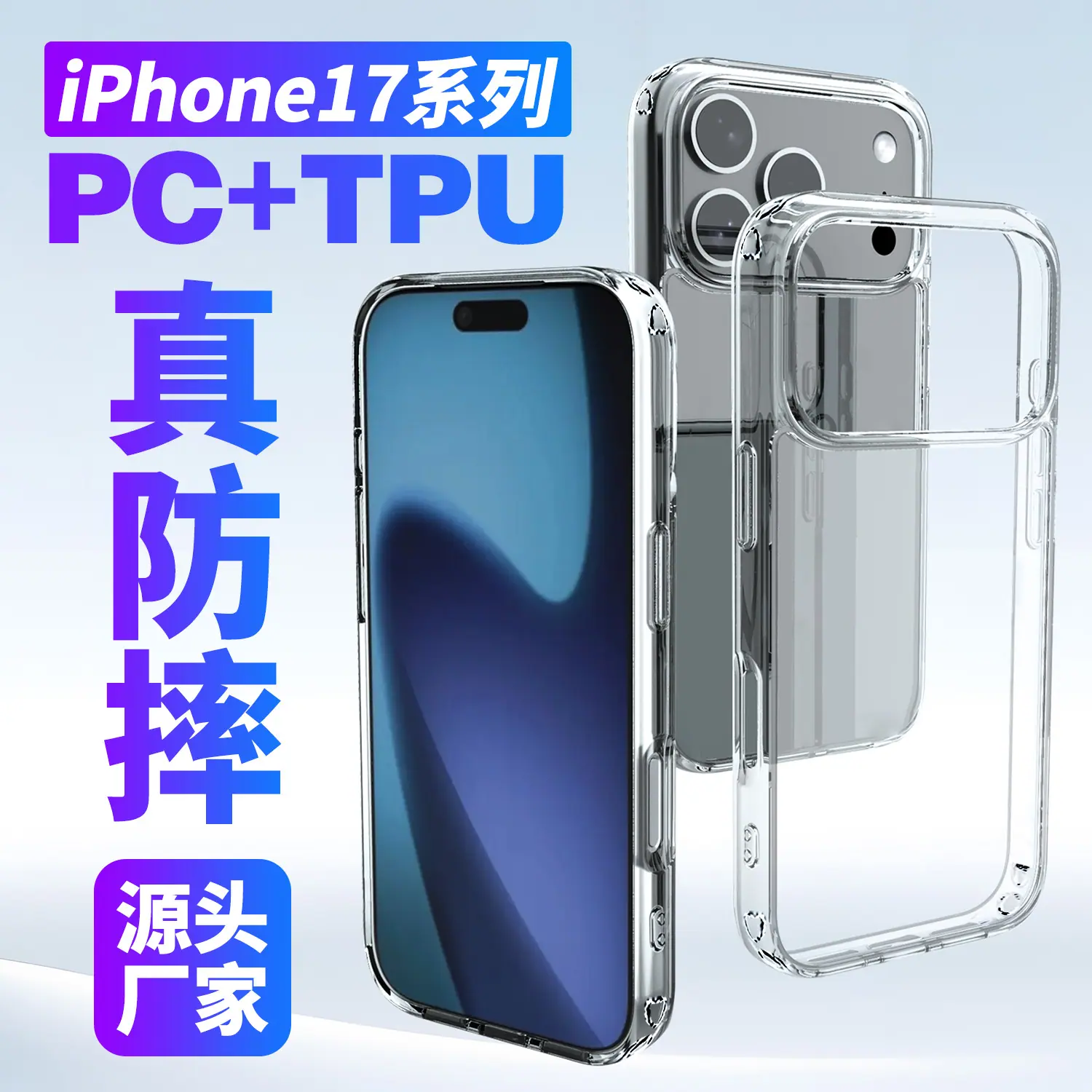 微信图片_20250613151551