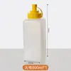 Caja de Almacenamiento para Almidón, Contenedor Doméstico para Almacenar Harina, Frasco de Plástico de Grado Alimenticio para Almacenamiento en Cocina, Contenedor Sellado para Bicarbonato de Sodio y Maicena
