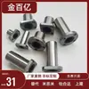 Rolamentos Lineares Temiismi Tamanho Médio Lhfrd Lhfcd Lhfsd Lmud10 12 16 20 25 30