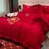 Conjunto de Quatro Peças de Algodão Puro Bordado Estilo Chinês Vermelho para Casamento Algodão de Fibra Longa Cobertura de Colcha Lençol de Cama Roupa de Cama