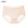 Ropa interior fresca de seda de hielo para mujer 10A entrepierna antibacteriana cómoda ligera transpirable bragas para mujer cintura ropa interior de mujer