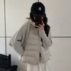 Suéter tejido ligero con manga de empalme, chaqueta de algodón con relleno, mujer, corto, falso dos piezas, invierno, nuevo, prenda exterior versátil