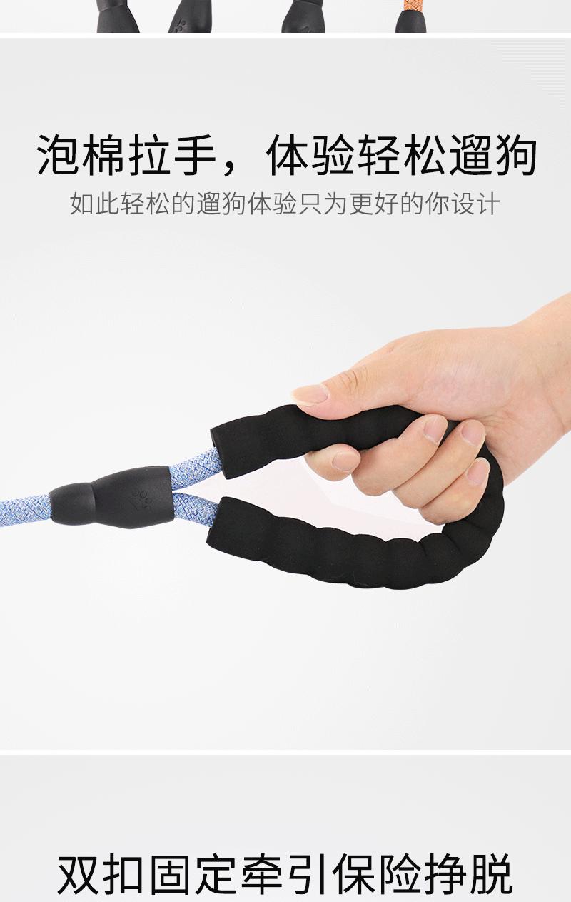 详情2_06