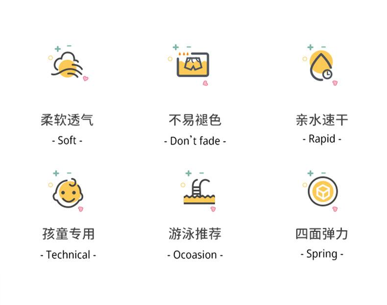 详情页_02
