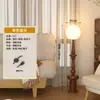 Luminária de Chão Coluna Romana Retrô Italiana ao Lado do Sofá na Sala de Estar, Luxo Leve para Quarto, Luminária de Mesa de Cabeceira Vintage de Alto Padrão