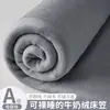 Capa de lençol de cama de veludo de leite espessado para inverno, peça única, adequada para dormitórios, conjunto de lençóis de microfibra, com forro de fleece, protetor de colchão e capa resistente à sujeira