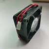Ventilador de rodamiento de bolas sin escobillas de refrigeración 6025Dc24V con protección contra bloqueo y conexión inversa para equipos de instrumentos digitales