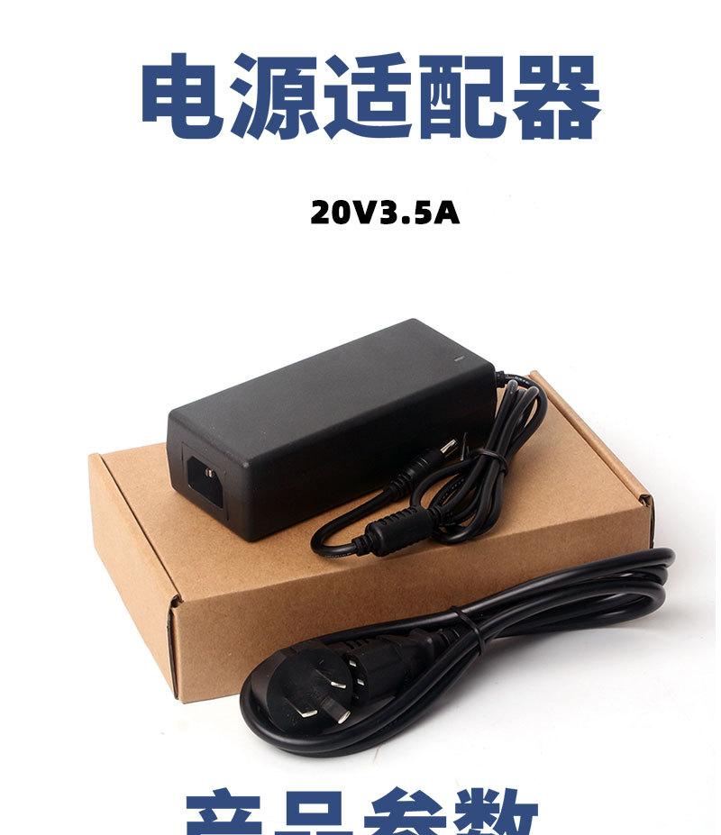 96W滑面_01