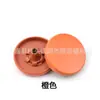 Botones Metálicos de Cuatro Agujeros Listos para Usar del Fabricante, Botones Planos, Botones de Uniforme de Béisbol de Cuatro Agujeros, Botones Ocultos para Chaquetas