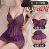 Lápis-Sexy Lingerie Sexy Novo Estilo Laço De Renda Camisola Não-Tire Fino Sling Camisola Roupas Para Casa