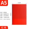 Caja de Regalo con Set de Cuadernos Simples al por Mayor A5 Comercio Exterior Transfronterizo Cuaderno de Cuero Suave Engrosado Cuaderno de Recuerdo para Reunión Anual