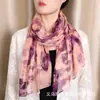 Bufanda Delgada de Seda Nueva, Fresca y Transpirable con Estampado Floral Natural, Bufanda Larga de Gasa para Mujer con Protección Solar y Bufanda Elegante