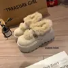 Zapatos de Algodón Peludos de Suela Gruesa Cálidos Estilo Universitario Estilo Coreano, Nuevo Diseño Invierno 2025 Zapatos de Plataforma Birkenstock