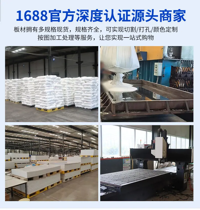 1766567008