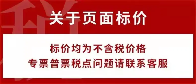 详情-09