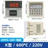 XMTD-2001/2002 Regulador con Pantalla Digital Instrumento de Control de Temperatura Entrada Tipo E Tipo K XMTD-3001 Termostato PT