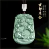 Jadeíta de Grado A Natural Colgante de Tres Piezas Signo del Zodíaco Jade 12 Signos del Zodíaco Hombres y Mujeres Jade Sihui Venta al por Mayor