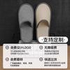 Chinelo Descartável de Hotel, Chinelo de Hospitalidade, Lona Fina, Respirável, Antiderrapante, Espessado e Ampliado, Atacado para Hotéis B&B