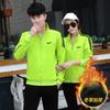 Traje Deportivo para Pareja Otoño e Invierno 2022 Nuevo Talla Grande Estilo Coreano Suéter Casual Ropa Deportiva para Hombre y Mujer Forrado de Felpa Engrosado