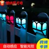 Luminária de parede solar retrô Luminária de grade solar para pátio europeu Luminária solar para cerca 2LED Luminária de parede para pátio