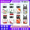 Máquina Repostadora 110V, Totalmente Automática, para Comercio Exterior en África y Sudeste Asiático, Máquina Repostadora Tokken Longye Diésel y Gasolina 220V