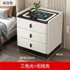 Mesa de Cabeceira Inteligente Armário Inteligente de Cabeceira para Quarto de Apartamento Pequeno Luxo Leve Italiano Carregamento Sem Fio Simples com Armário Inteligente Multifuncional