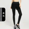 Novas Calças de Yoga Femininas, Falsas de Duas Peças, Cintura Alta, Levanta Bumbum, Adequadas para Corrida e Treinamento ao Ar Livre, Calças Longas Elásticas Justas, Calças Fitness de Secagem Rápida